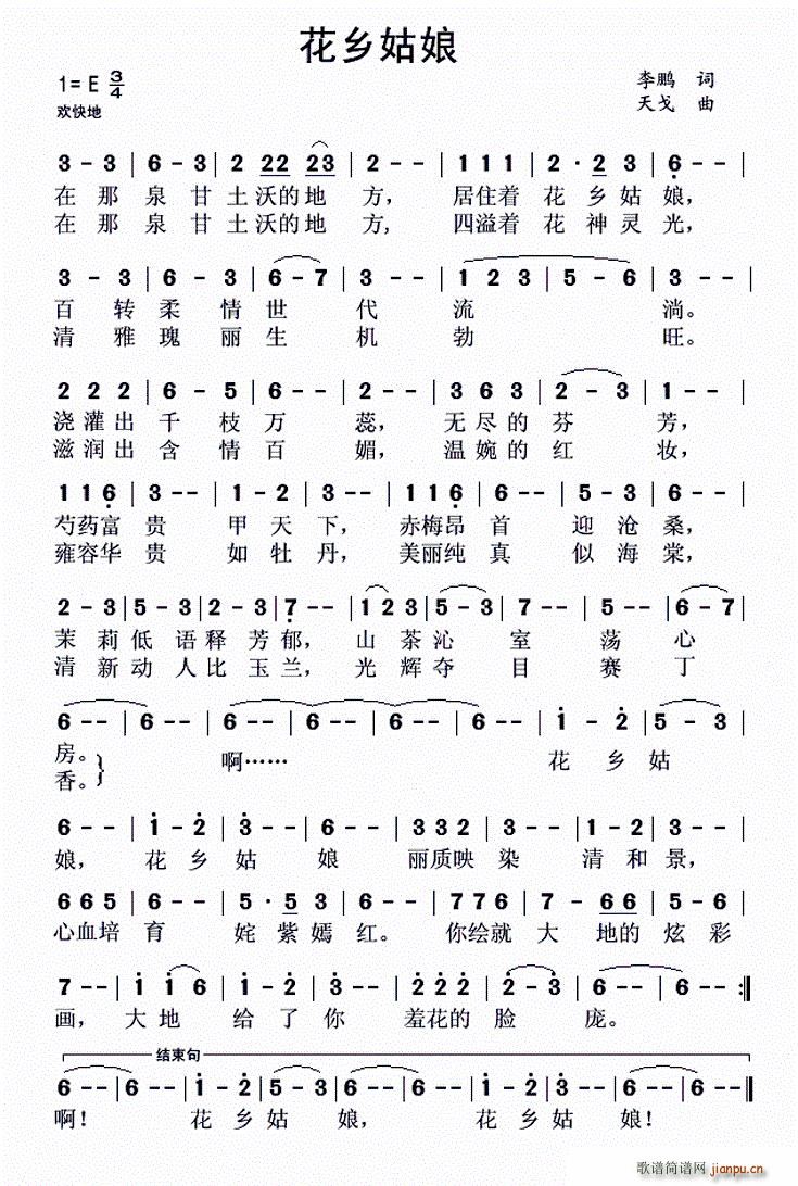 l(ָV)1