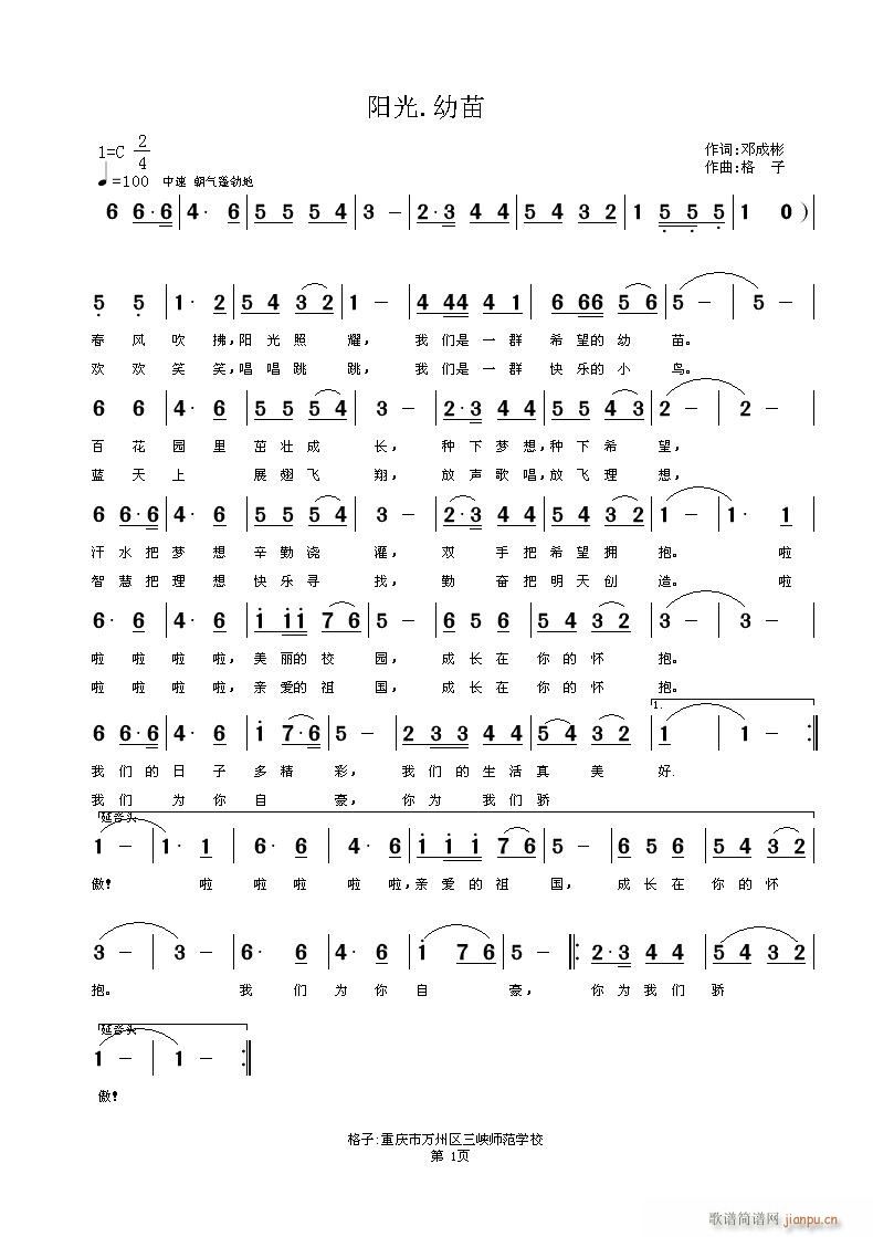 (yng)⣮磾ɱ~S־(ʮּ)1