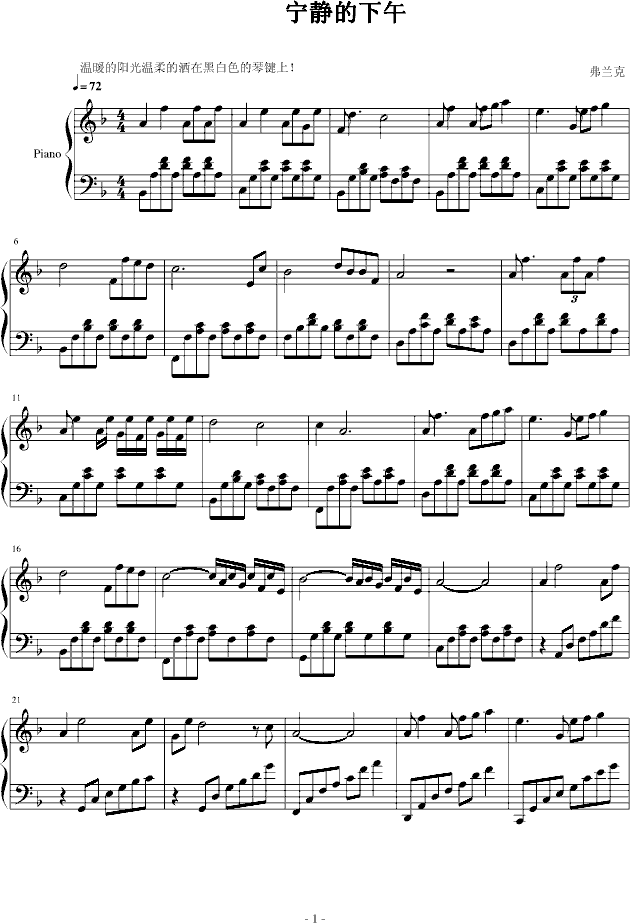 o(V)1