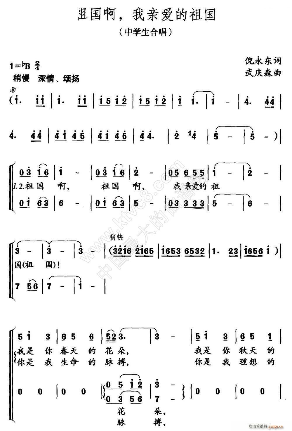 Ұ H(i) ЌW(xu)ϳ(ϳV)1