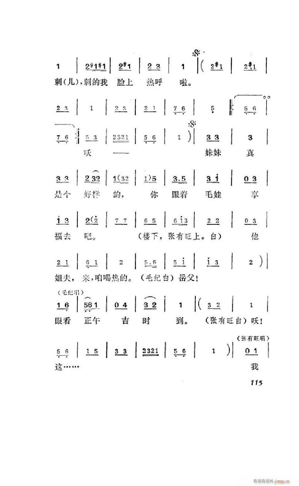 ׼ ΄ȫ 101 122(ʮּ)16
