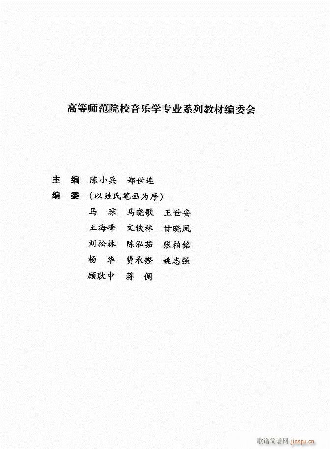 A̳ A̳ ӆĿ1 60(V)7