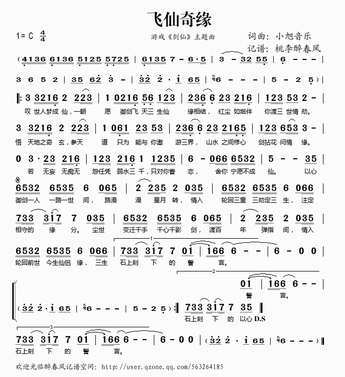 w澉(ָV)1