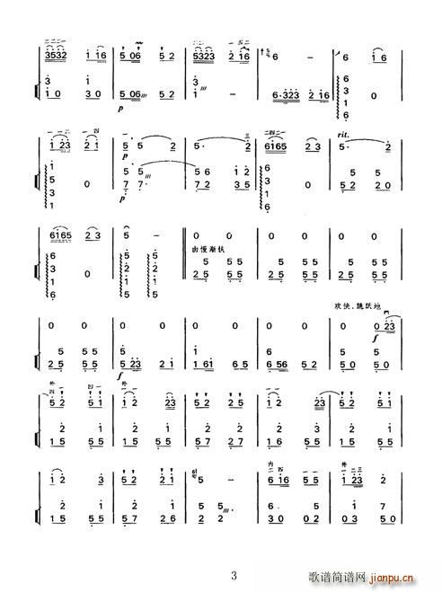 ˼w(Ź~PV)3