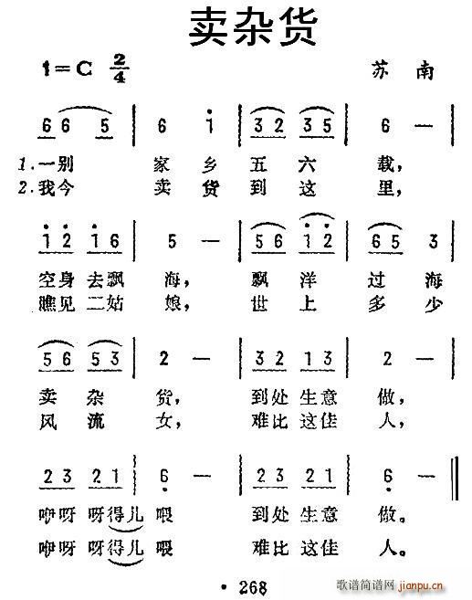 u(mi)s؛ K(ָV)1