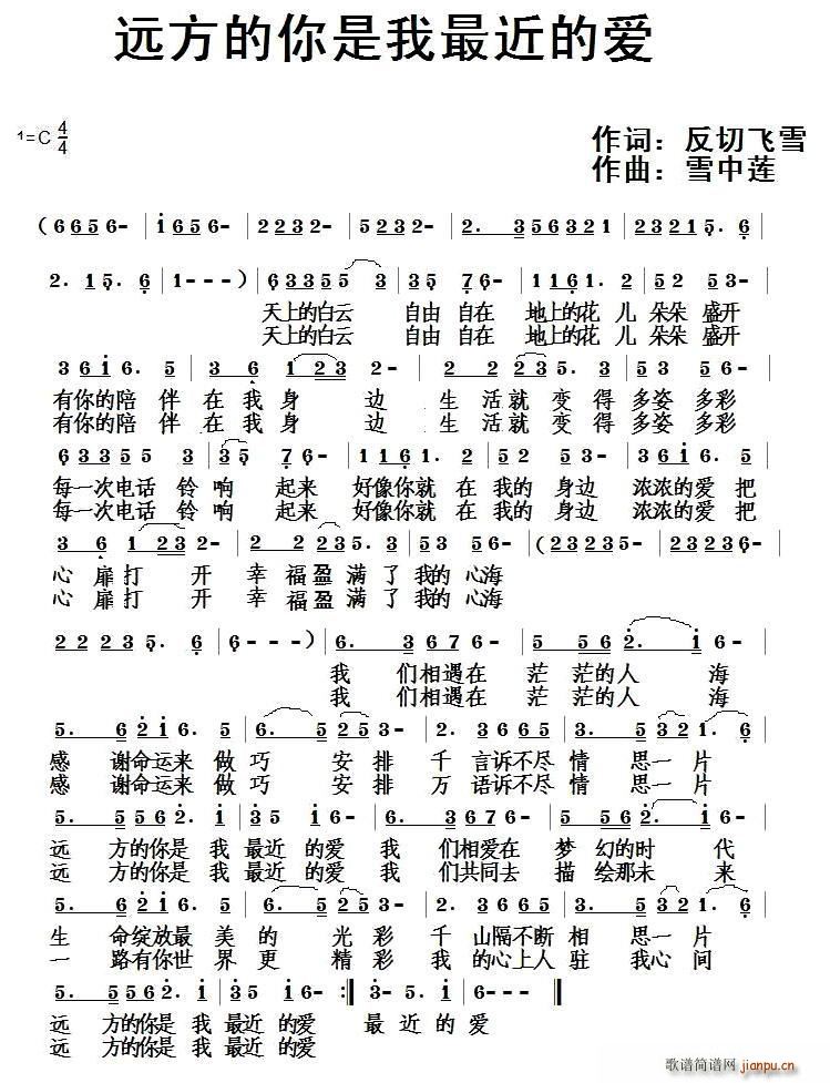 hĐ(i)(ʮּ)1
