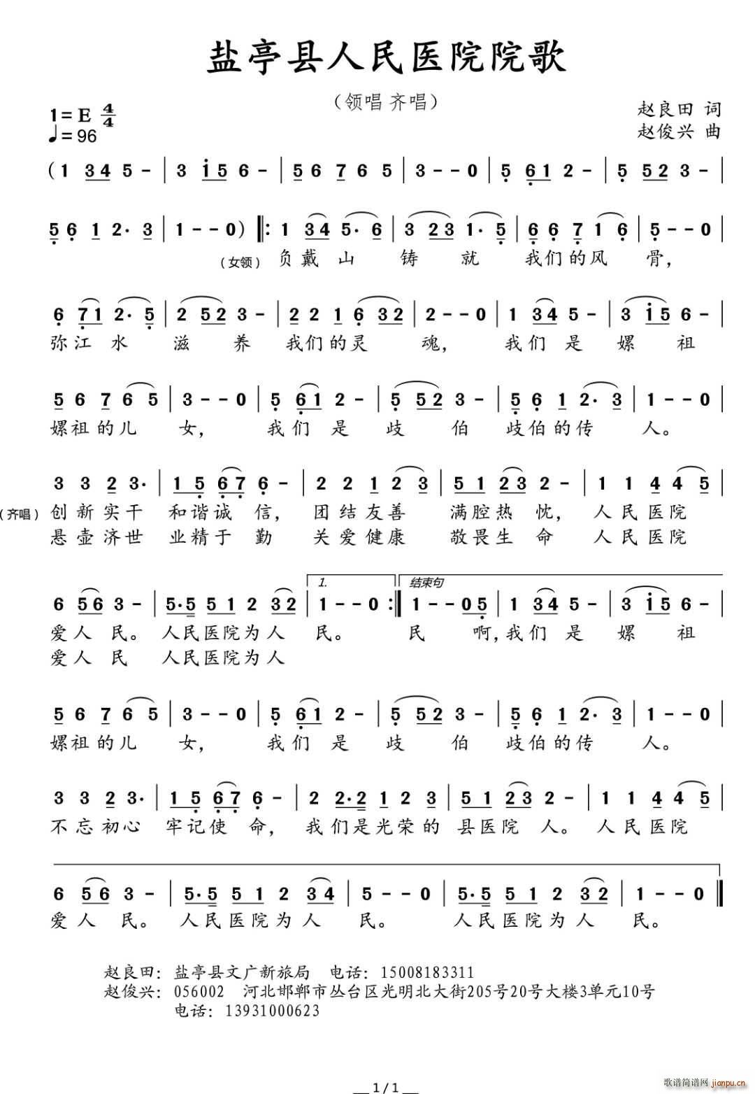 �}ͤ�h�h�����tԺԺ�� ��ِ��Ʒ(ʮ�ּ�����)1