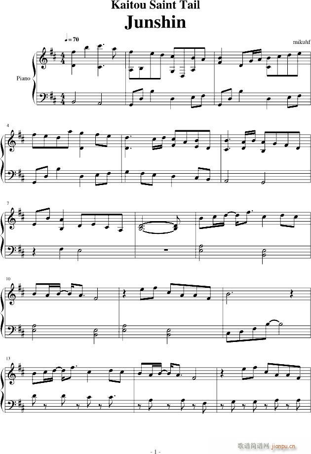 ʥŮ(V)1