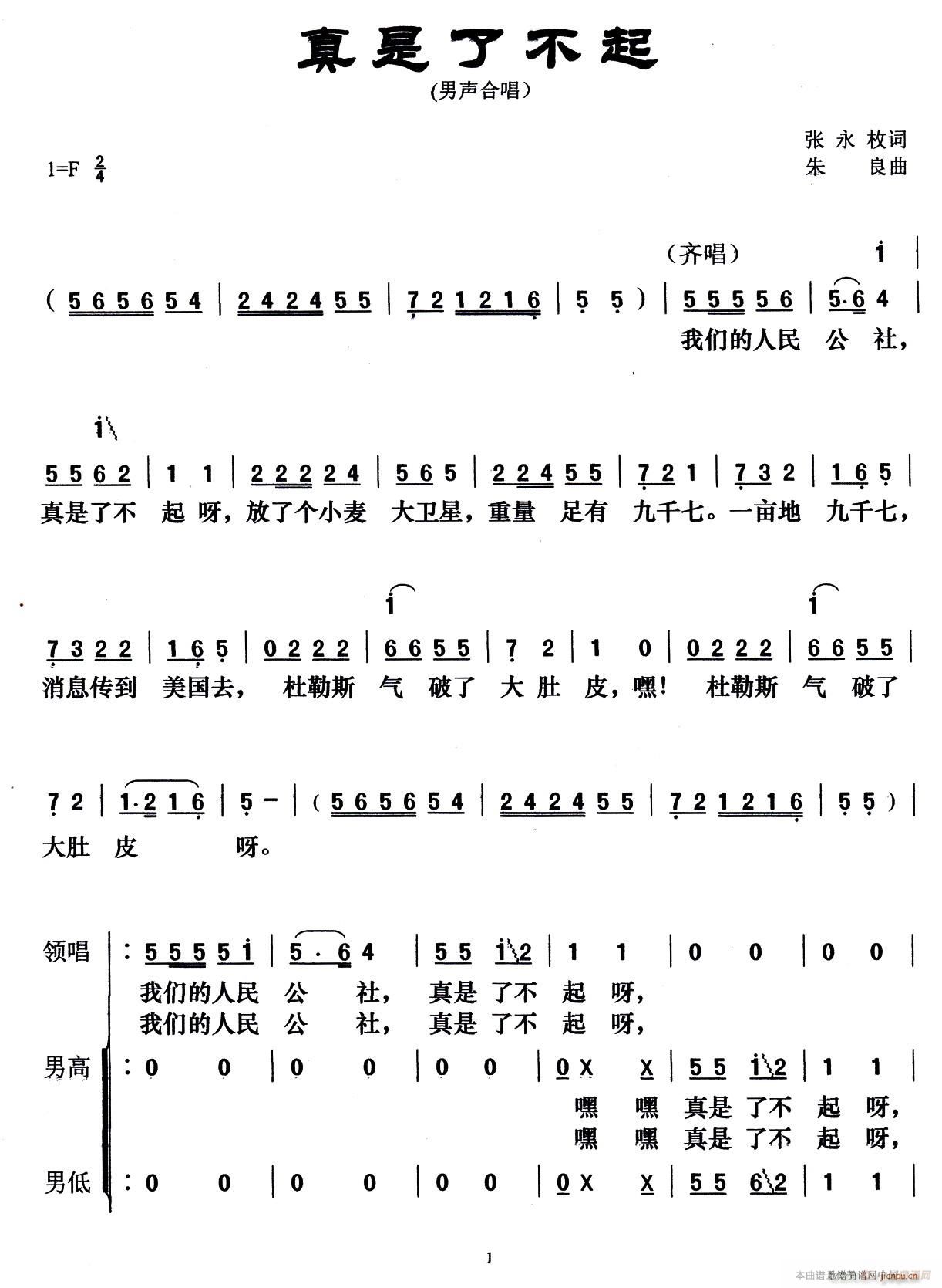 ˲ ϳ(ϳV)1