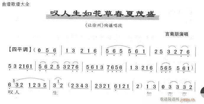 @绨ݴïʢ-(V)1