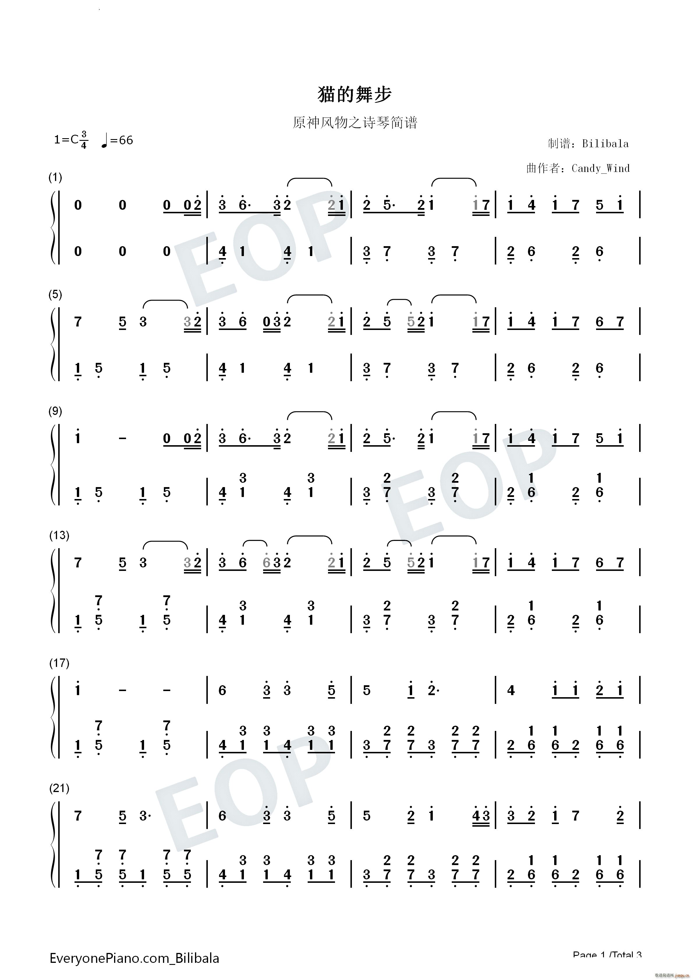 ؈貽(V)6