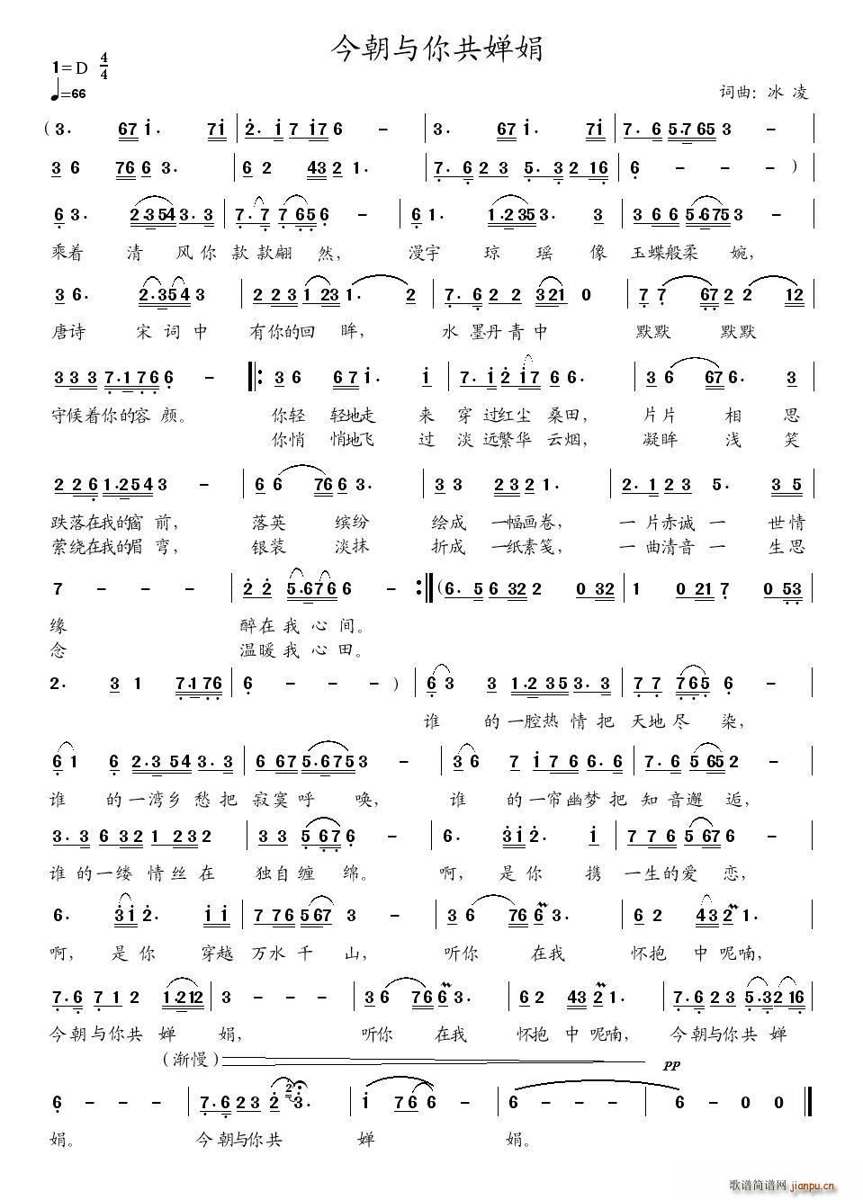 c㹲Ⱦ(ָV)1