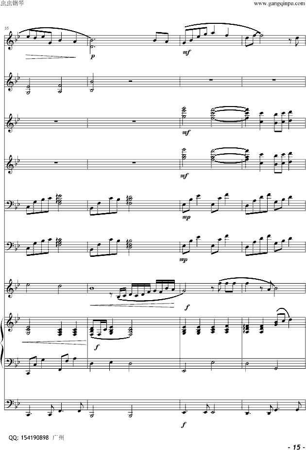 SwζV(V)15