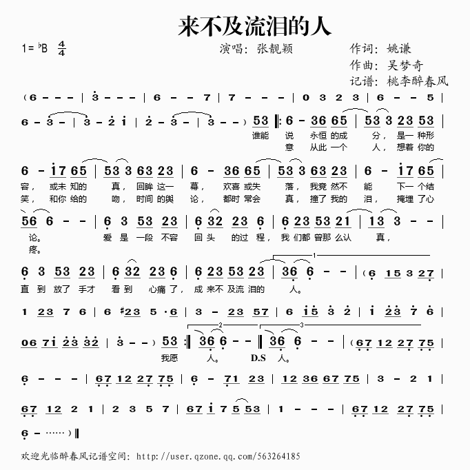 (li)I(ָV)1