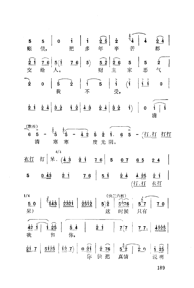 ǻ(l )\ 151 200(ʮּ)45