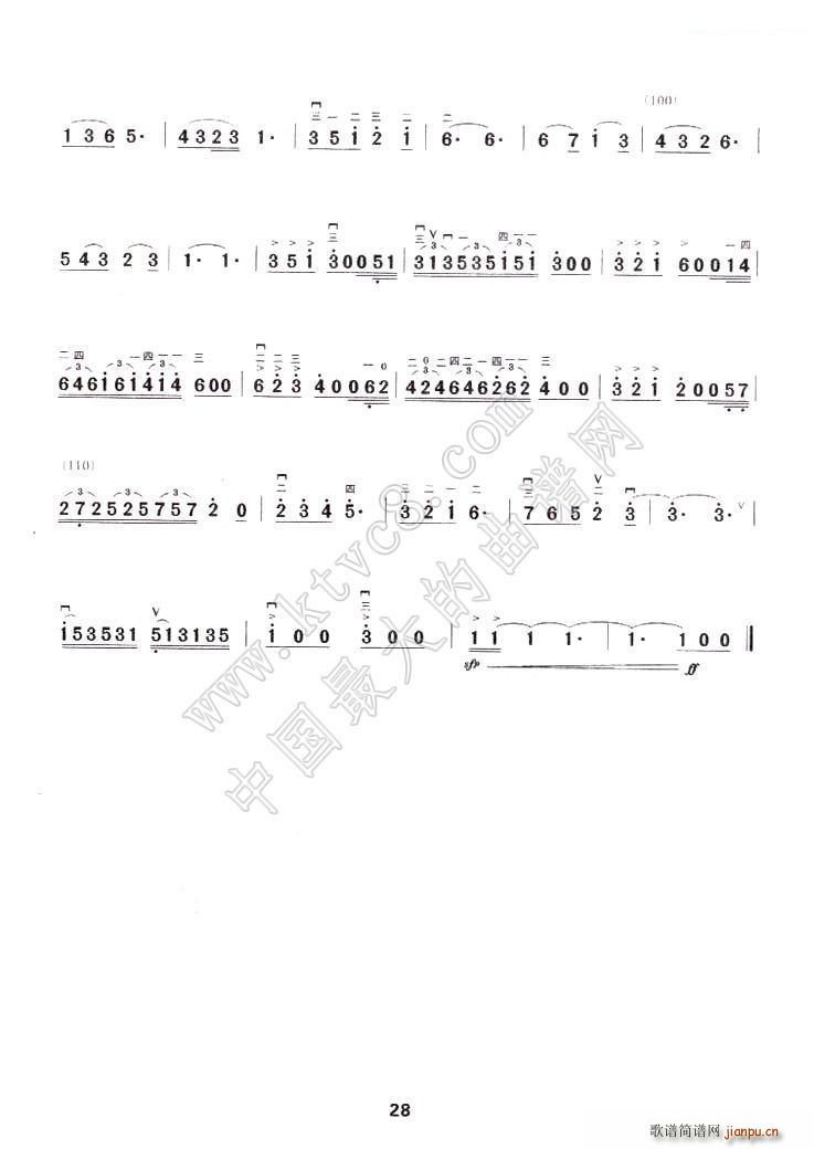 \CɽS(V)3