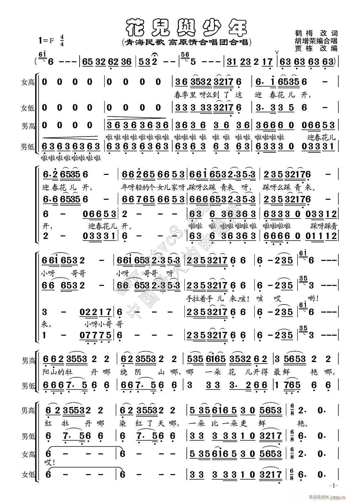 c ϳ(ϳV)1