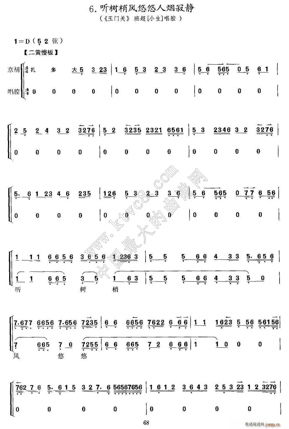  (tng)(sh)L(fng)˟o T(mn)P(gun) ೬ V(V)1