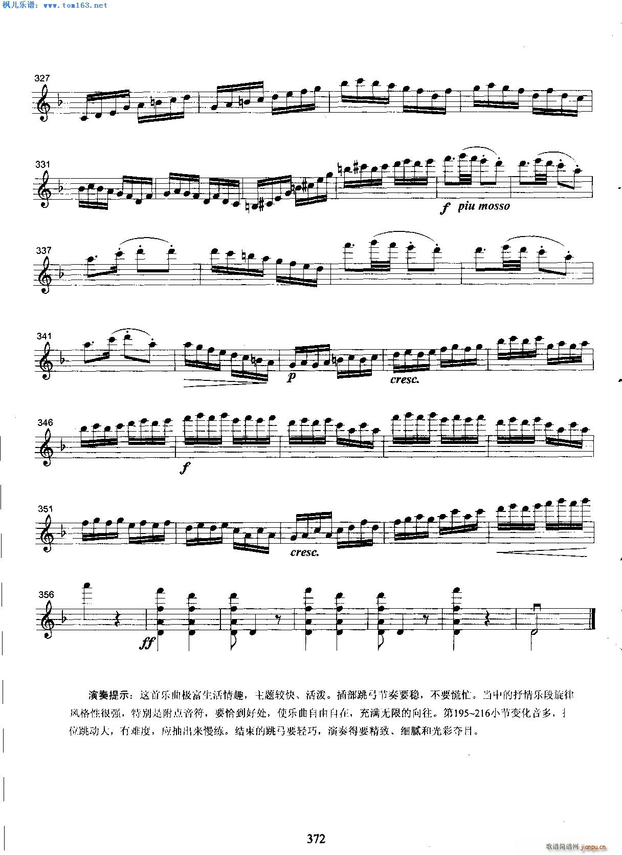  R˼(СV)6