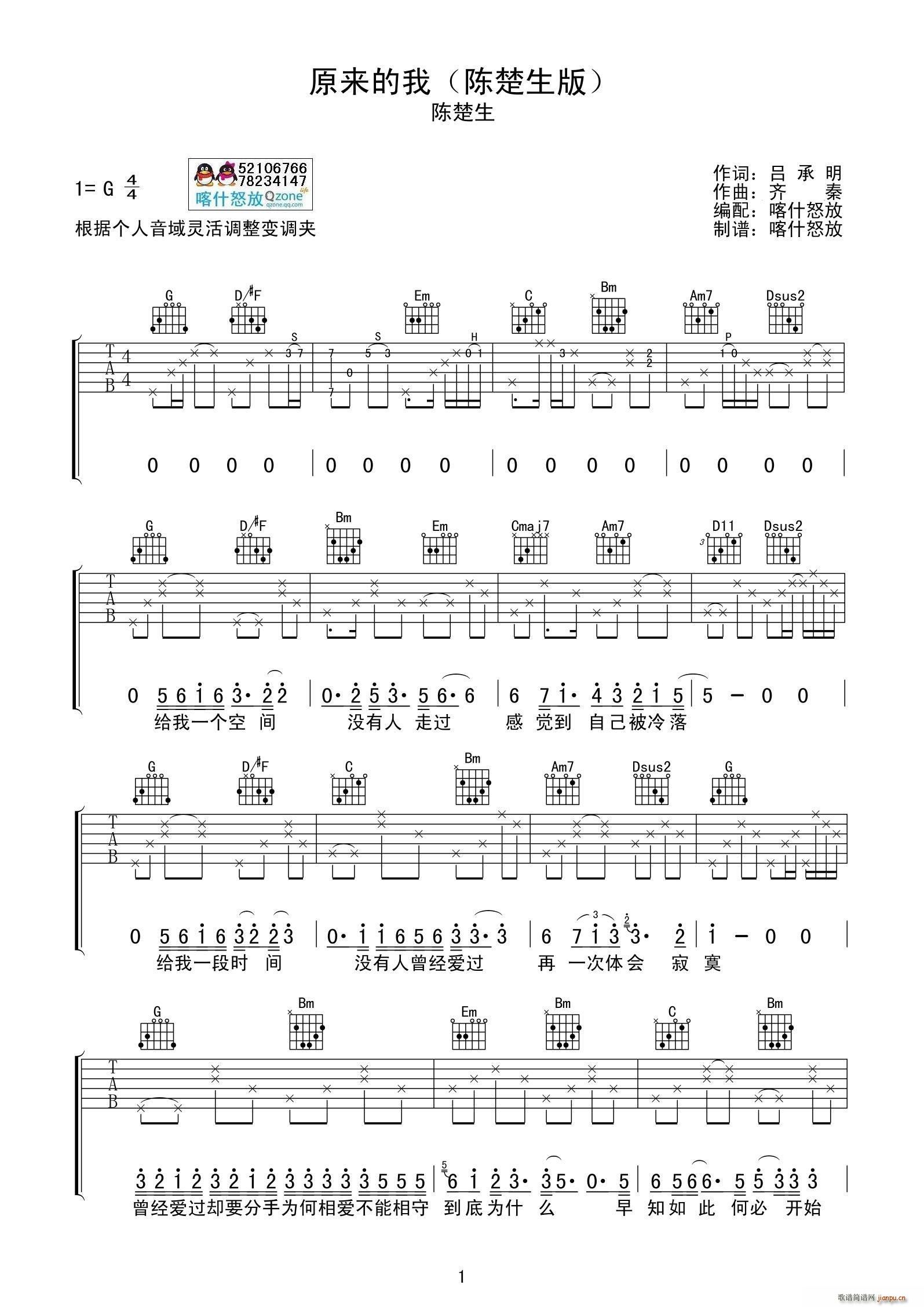 ԭ(li) ꐳ(V)1