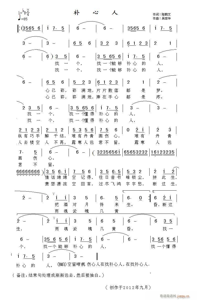 a(ָV)1