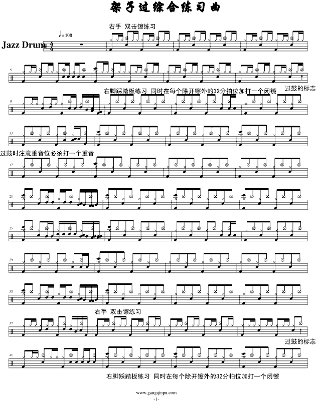 ӹľCϾ(V)1