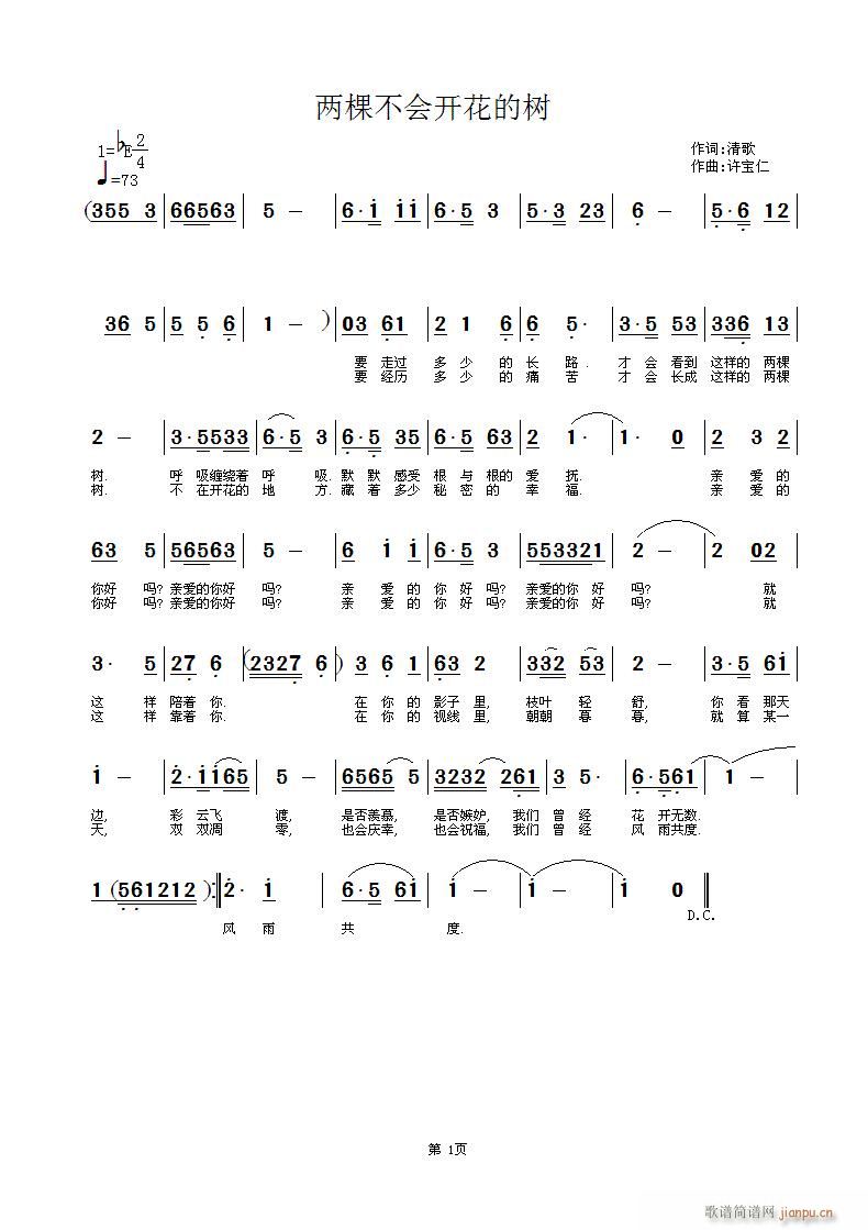 ɿò_(ki)Ę(sh)(ָV)1