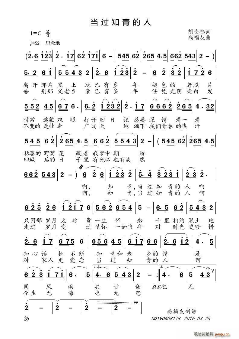 ^(gu)֪(ָV)1