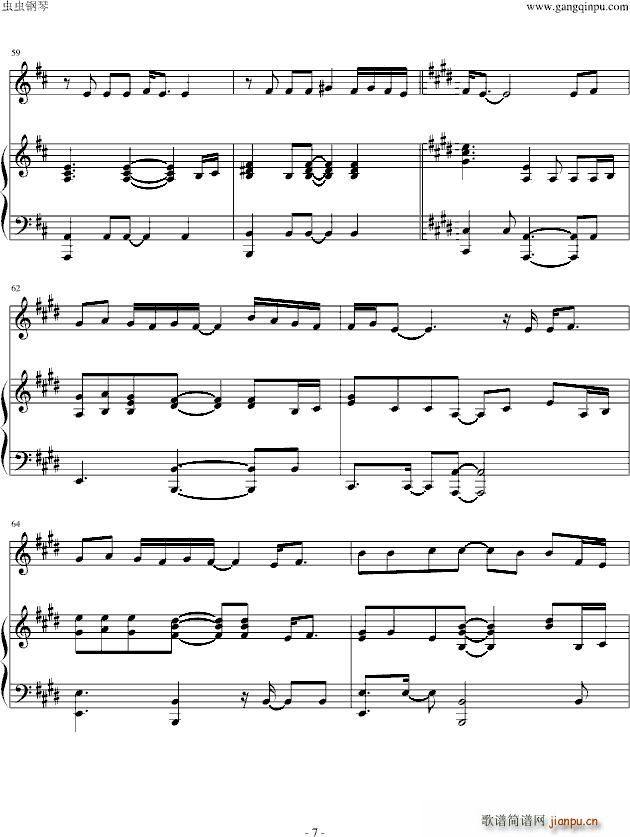 listen(V)7