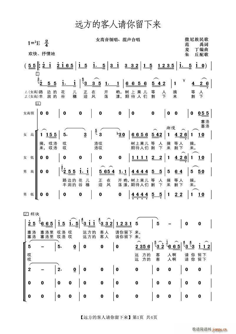 hĿՈ(li)  (ʮּ)1