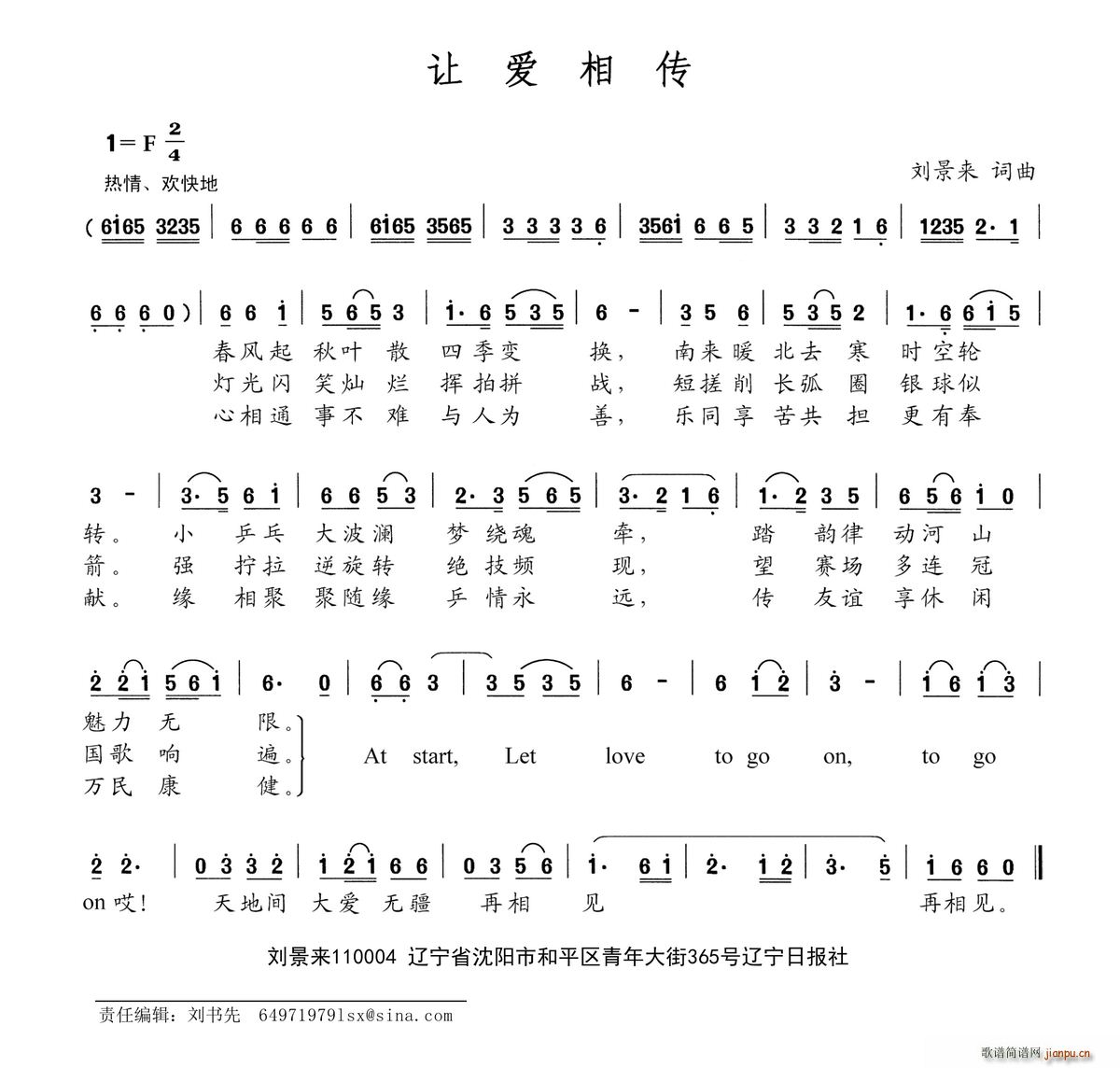 ׌(i)(ָV)1