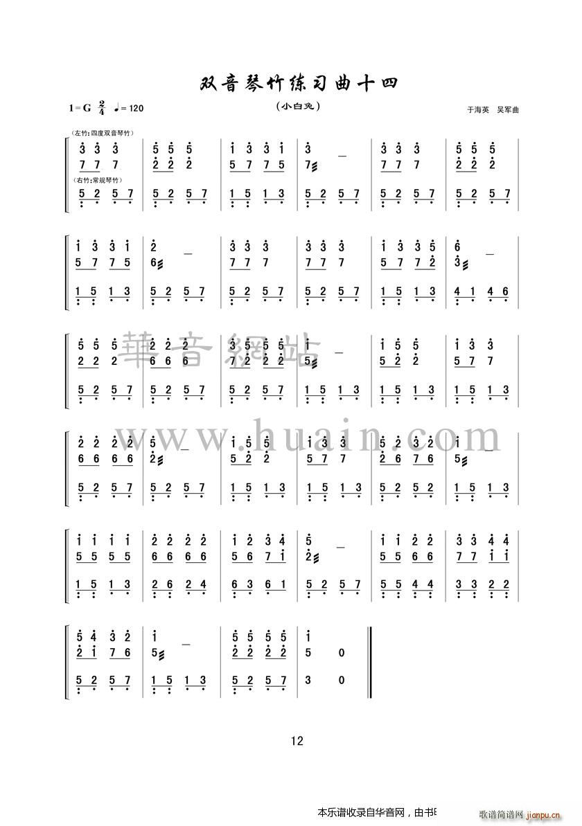 pʮ(Ź~PV)1
