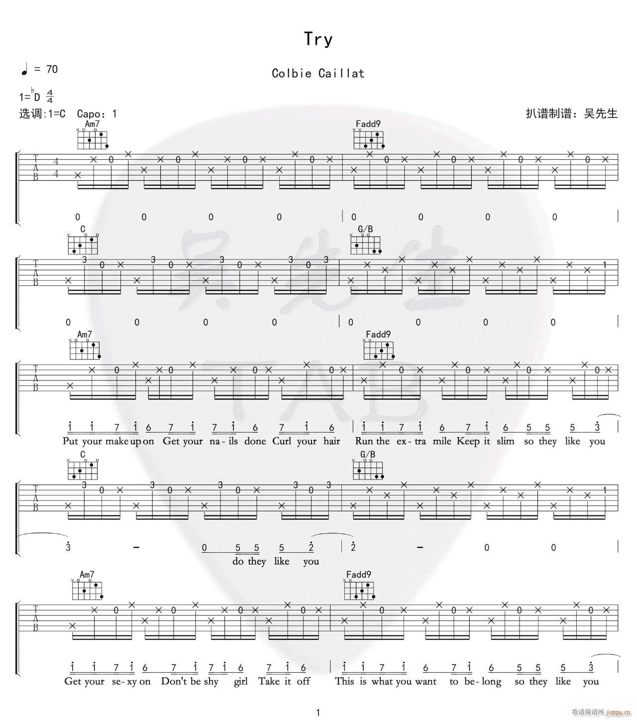 Try C{ԭ澎(V)1