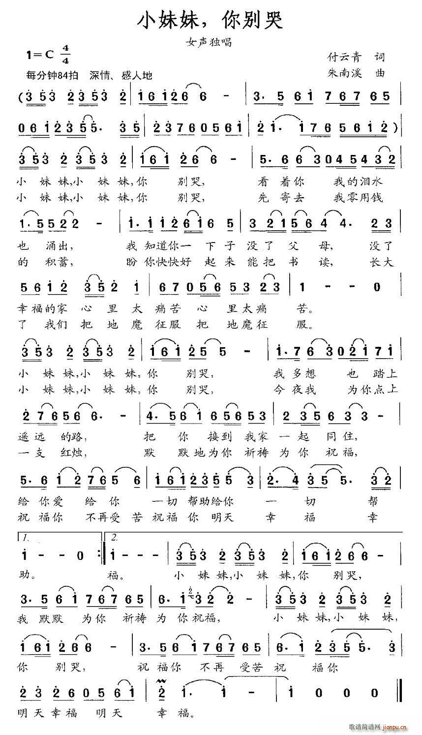 Сe(ָV)1