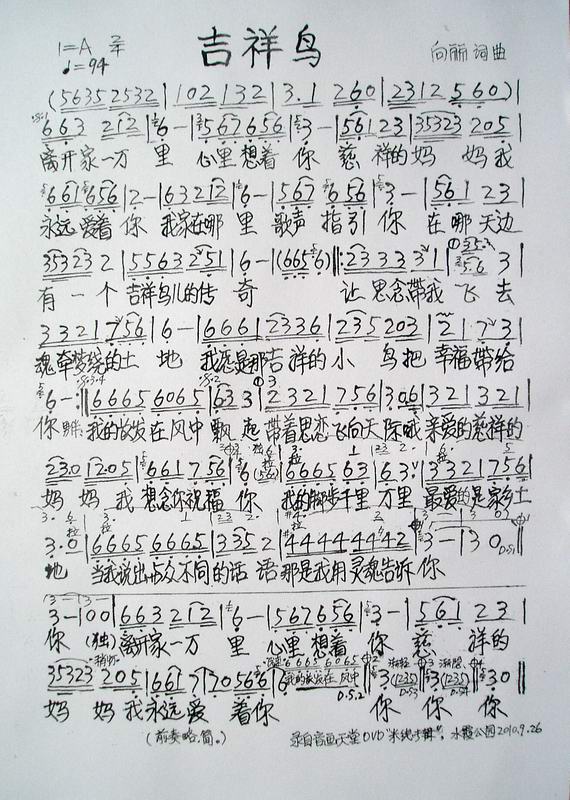 B(nio)(ָV)1
