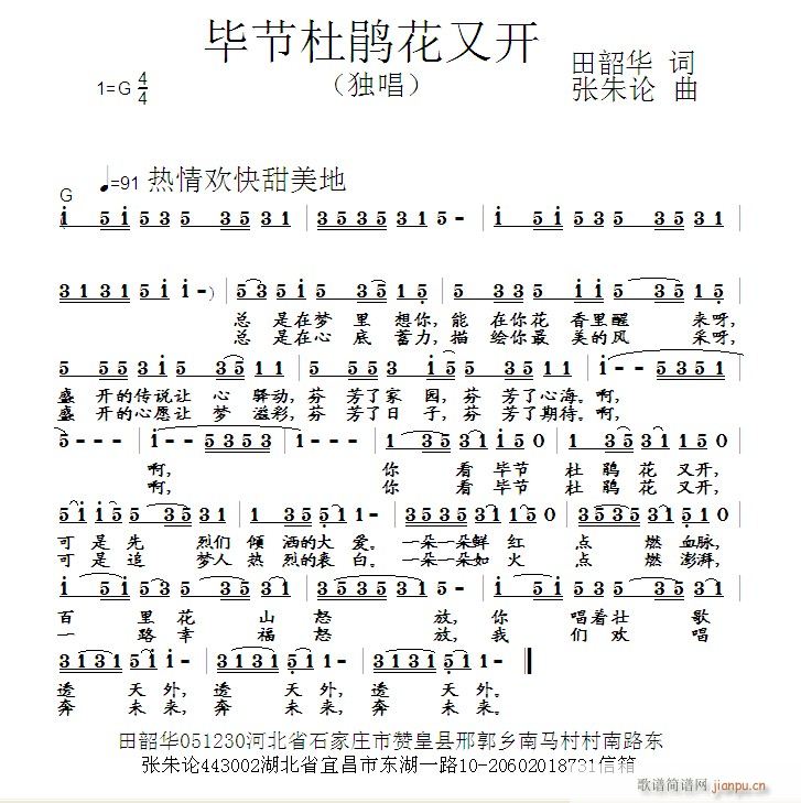 N_(ki)(ָV)1