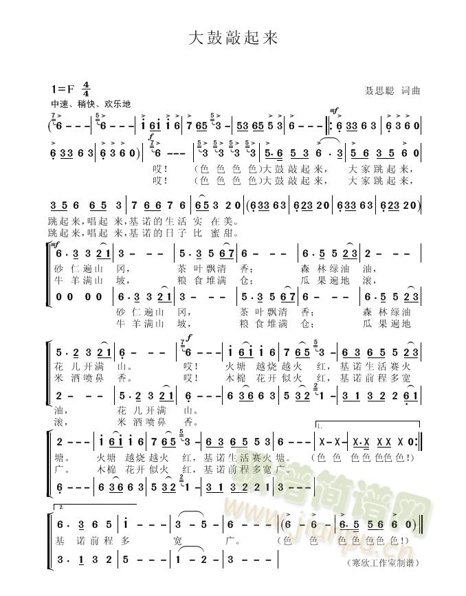(li)(ָV)1