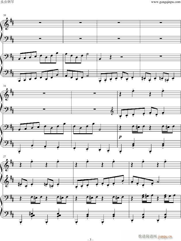 ࠖ(V)3