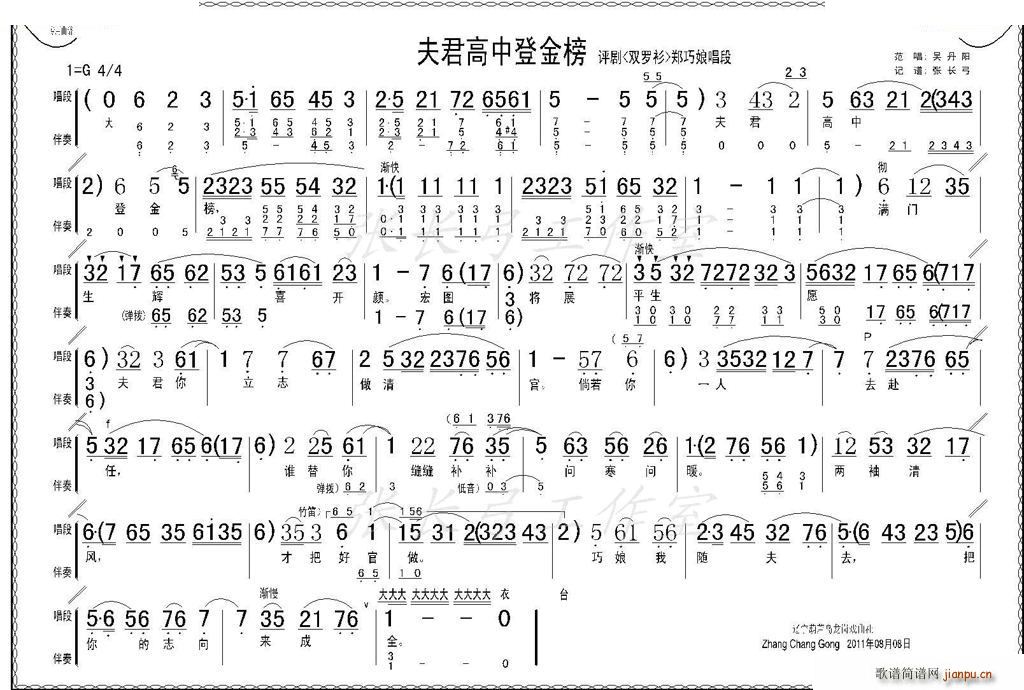 еǽ p_ ﳪ uV(ʮּ)1