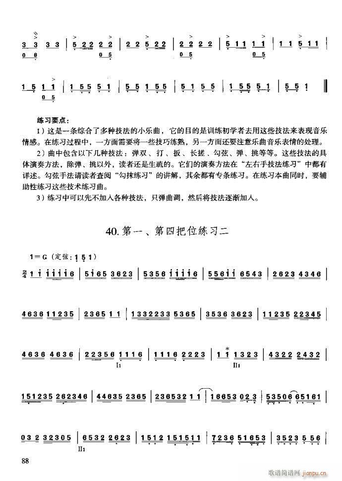 c81-120(ʮּ)8
