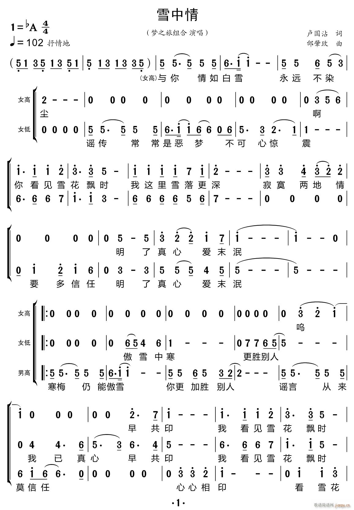 ѩ س(ָV)1