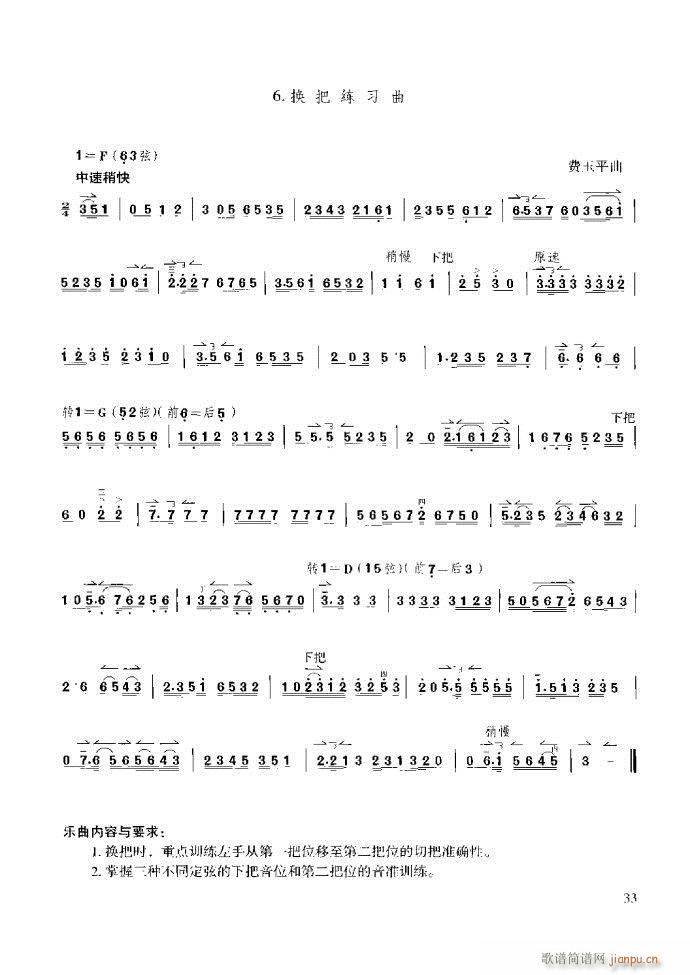 ̳ cǰ1 60(ʮּ)39
