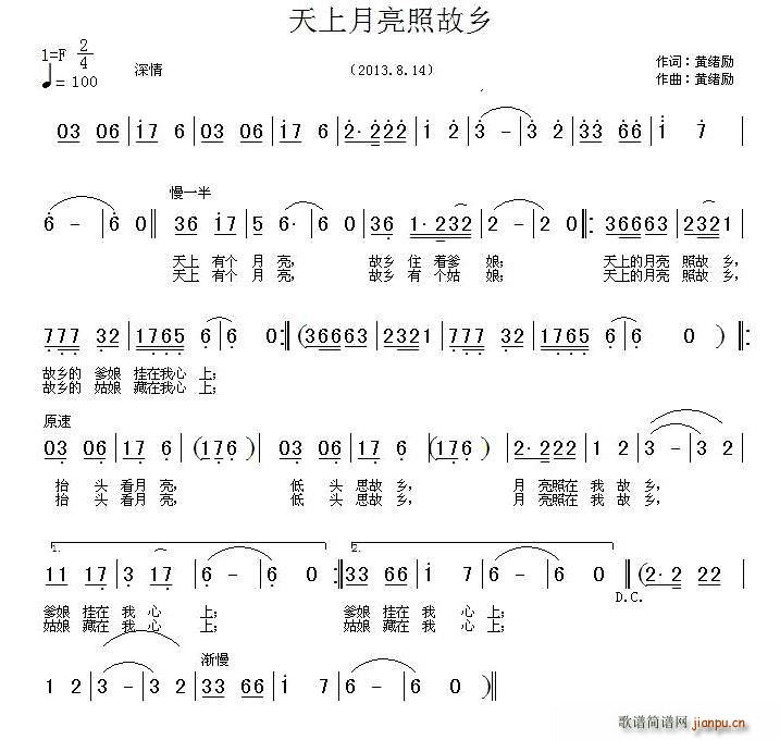 չl(ָV)1