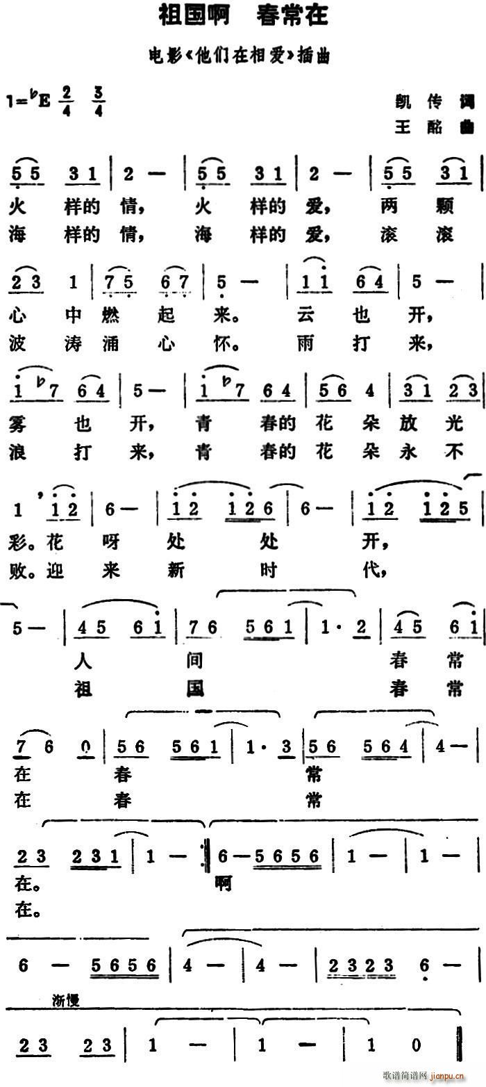   Ӱ (i) (ʮּ)1