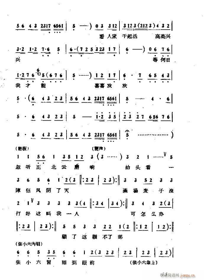 ΄ ɩļ (ʮּ)13