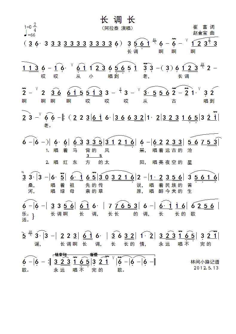 L(chng){L(chng)(ָV)1