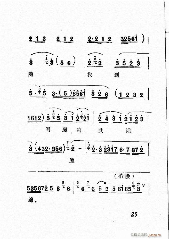Vǻx  Ŀǰ1 60(V)29