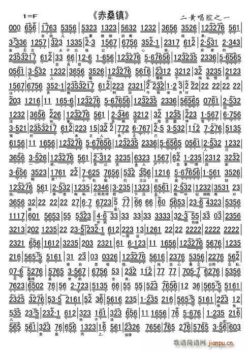 ɣ ׃ɩӖ̓B (ʮּ)3