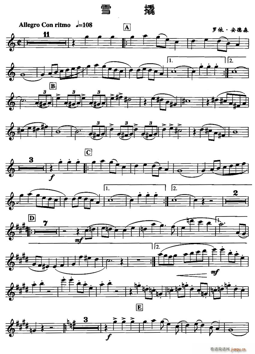 ѩ(ָV)1