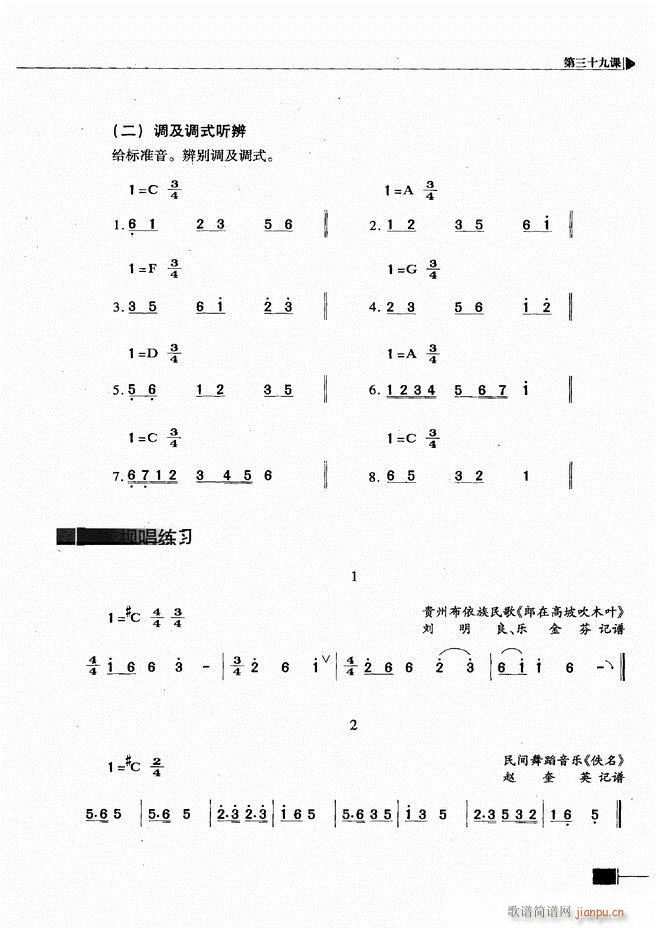 (l )ҕA̳181 240(ʮּ)11